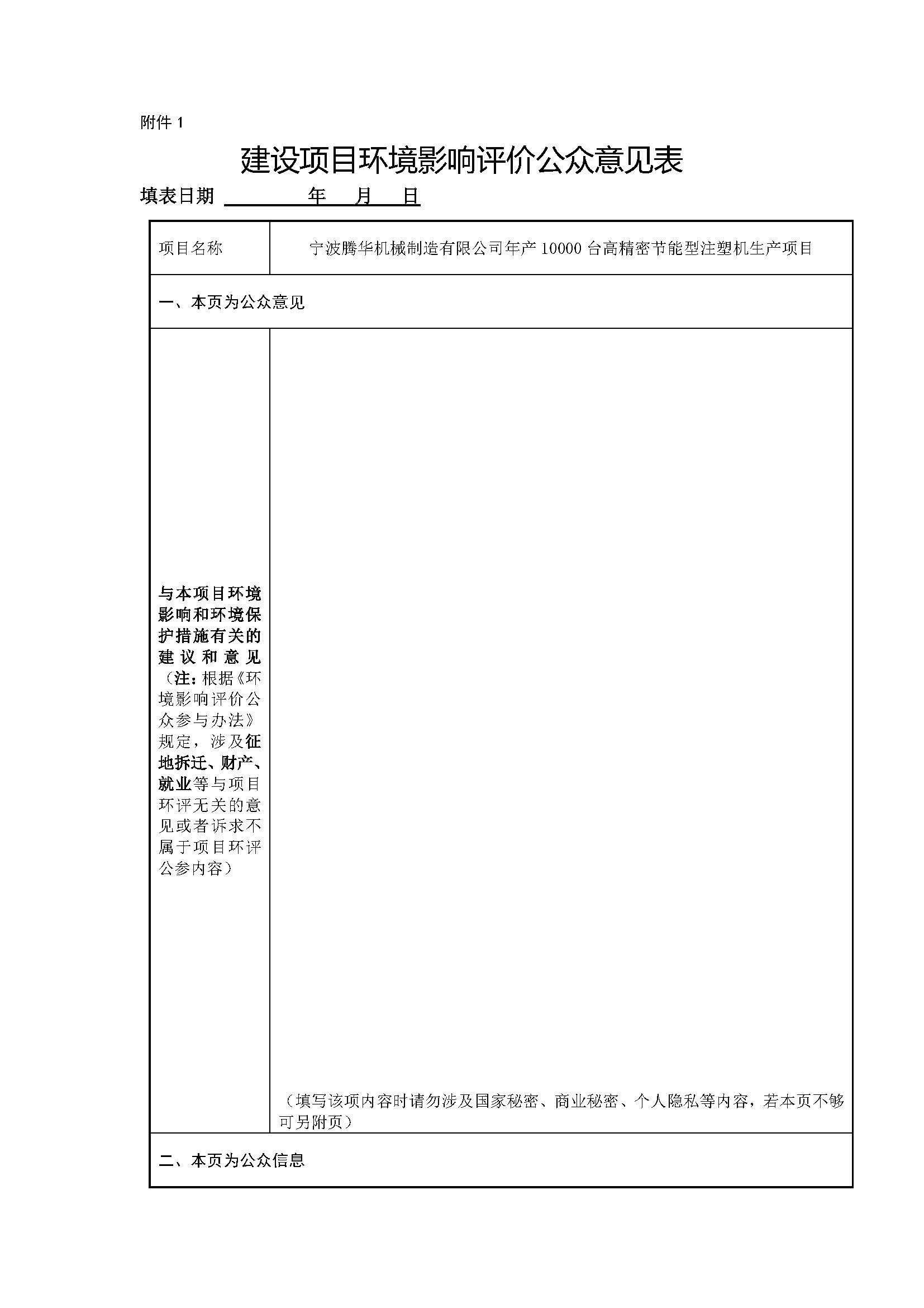 &#27431;&#23453;&#32593;&#39029;&#29256;&#30331;&#24405;&#20837;&#21475;&#45;&#27431;&#23453;&#40;&#20013;&#22269;&#41;