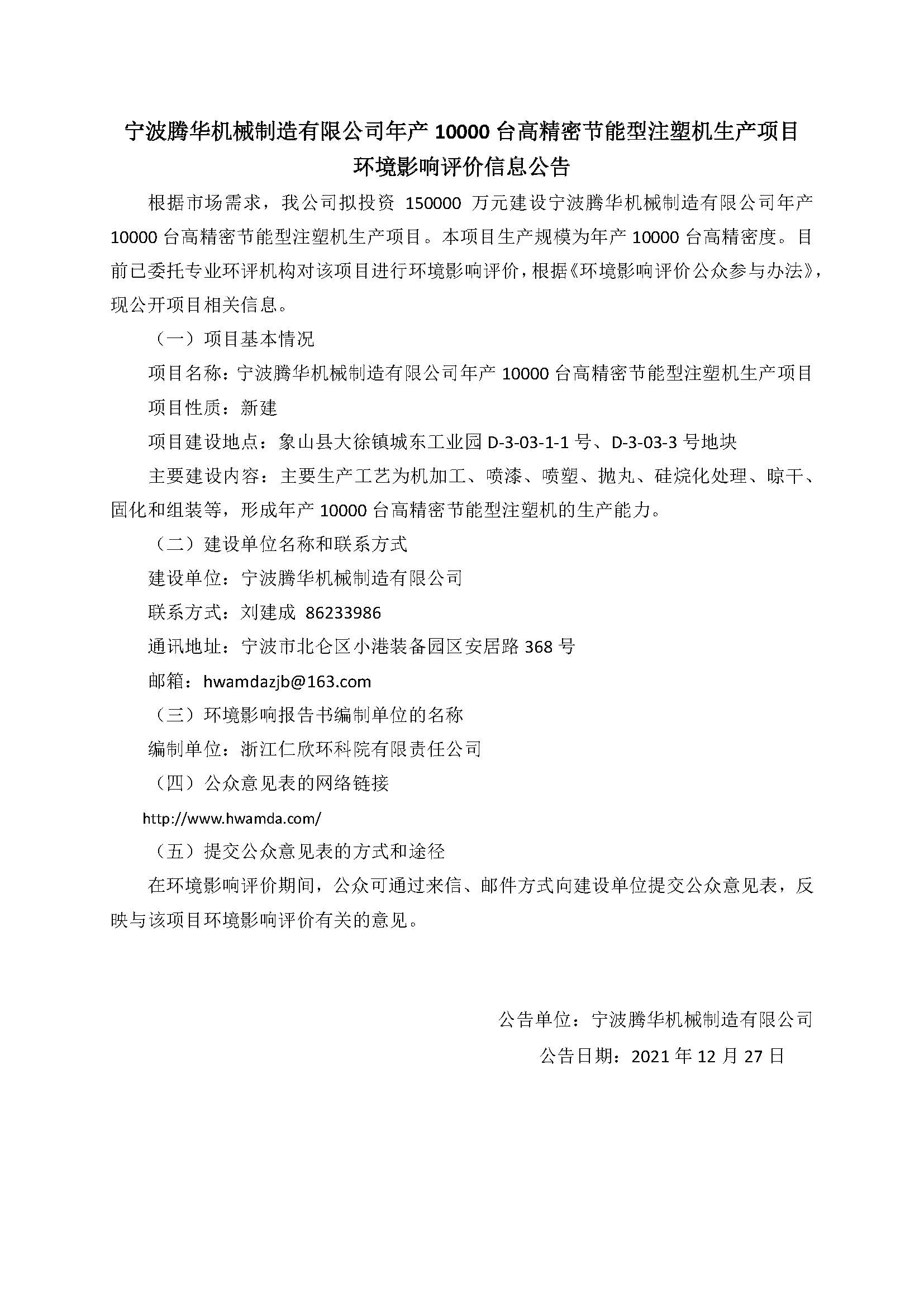 &#27431;&#23453;&#32593;&#39029;&#29256;&#30331;&#24405;&#20837;&#21475;&#45;&#27431;&#23453;&#40;&#20013;&#22269;&#41;