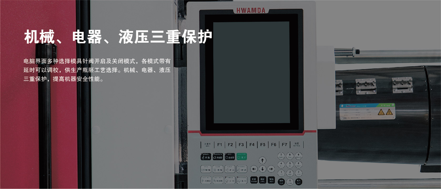 &#27431;&#23453;&#32593;&#39029;&#29256;&#30331;&#24405;&#20837;&#21475;&#45;&#27431;&#23453;&#40;&#20013;&#22269;&#41;